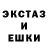 БУТИРАТ GHB Margosha Seven