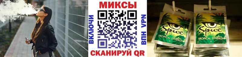 Бутират Butirat  Афипский 