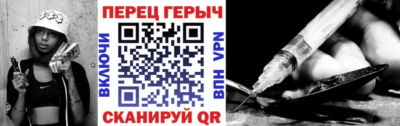 Героин Афган  Афипский 