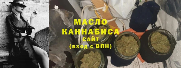 герыч Верея