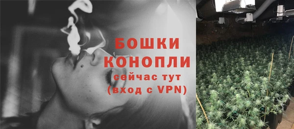 кокаин премиум Верхнеуральск