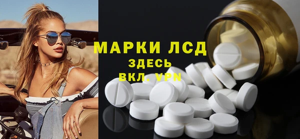 герыч Верея