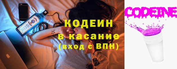 кокаин премиум Верхнеуральск