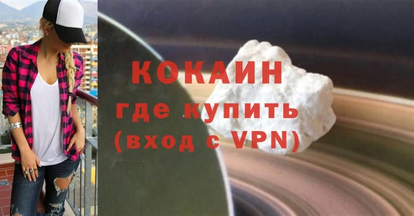 спиды Верхний Тагил