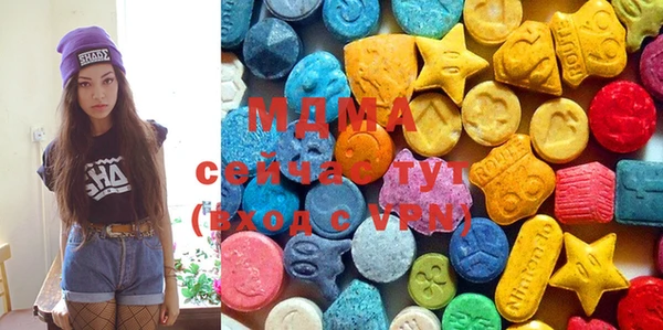 герыч Верея