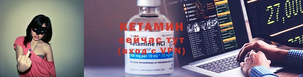 кокаин премиум Верхнеуральск