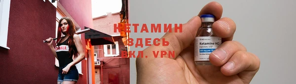 герыч Верея