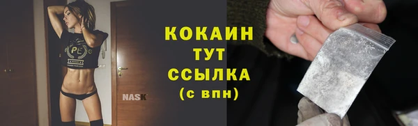 герыч Верея