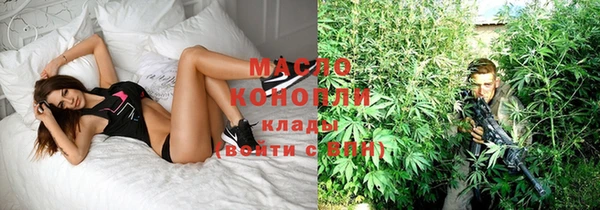 герыч Верея