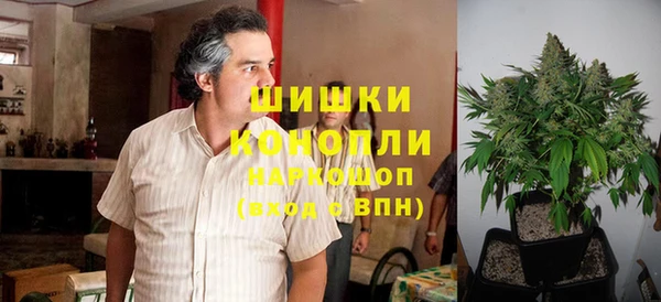 кокаин премиум Верхнеуральск