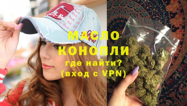 кокаин премиум Верхнеуральск