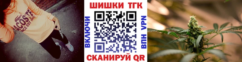 Марихуана ГИДРОПОН Афипский